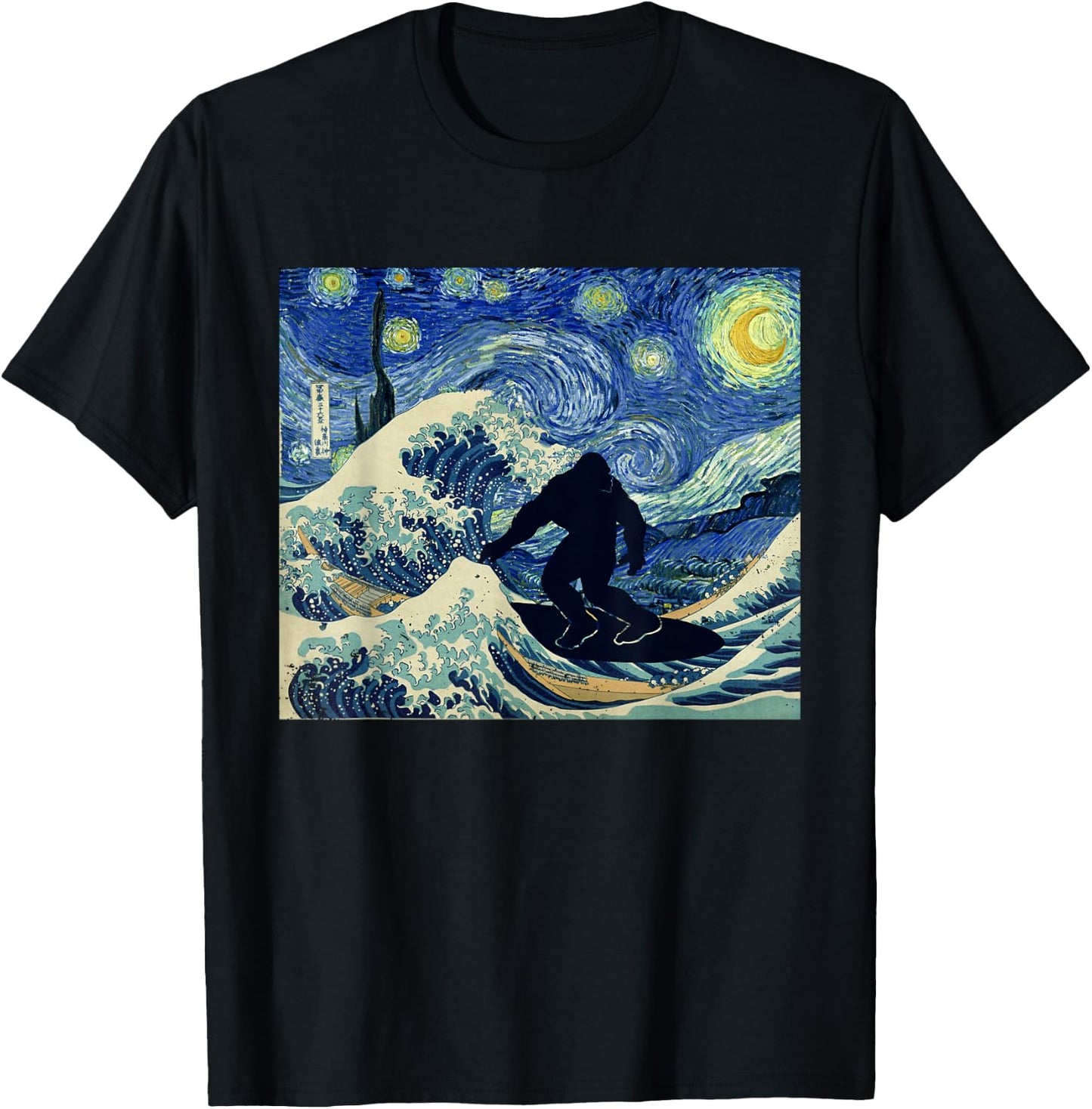 Starry Night Bigfoot Surfing Great Wave Off Kanagawa T-Shirt - T-Shirt | Black