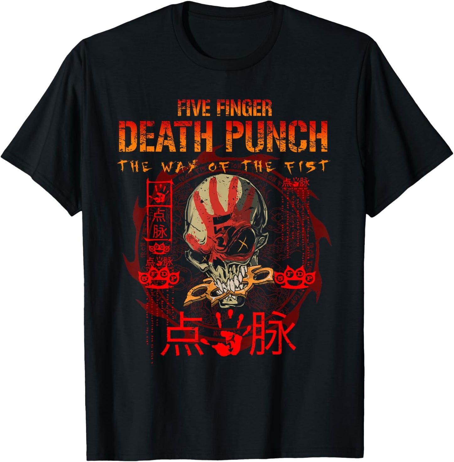 Five Finger Death Punch TWOTF 15th Anniversary -Adults Black Cotton Short Sleeve T-Shirt - T-Shirt | Black