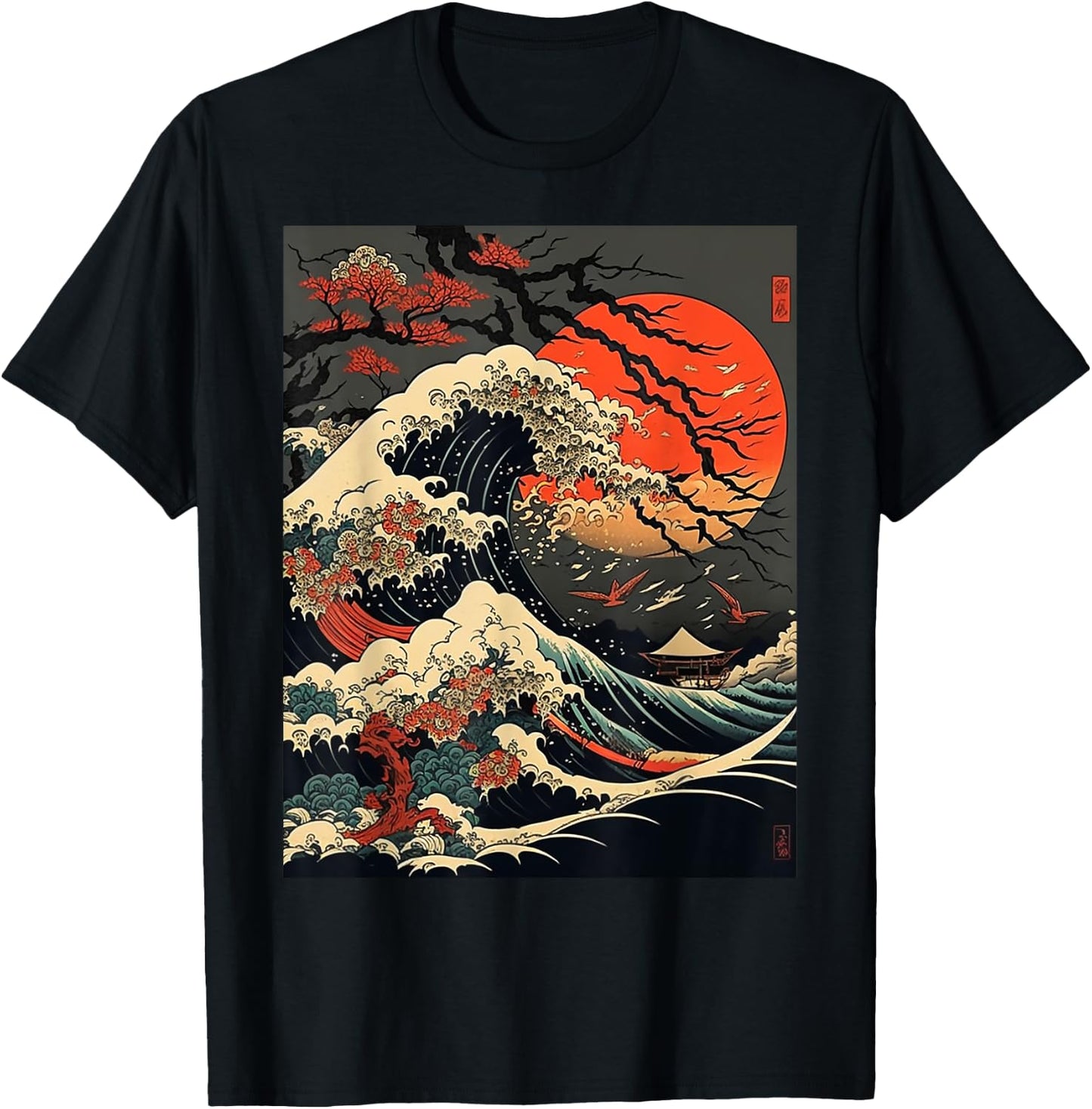 vintage Kanagawa Japanese The great wave Cherry Blossom Art T-Shirt - T-Shirt | Black