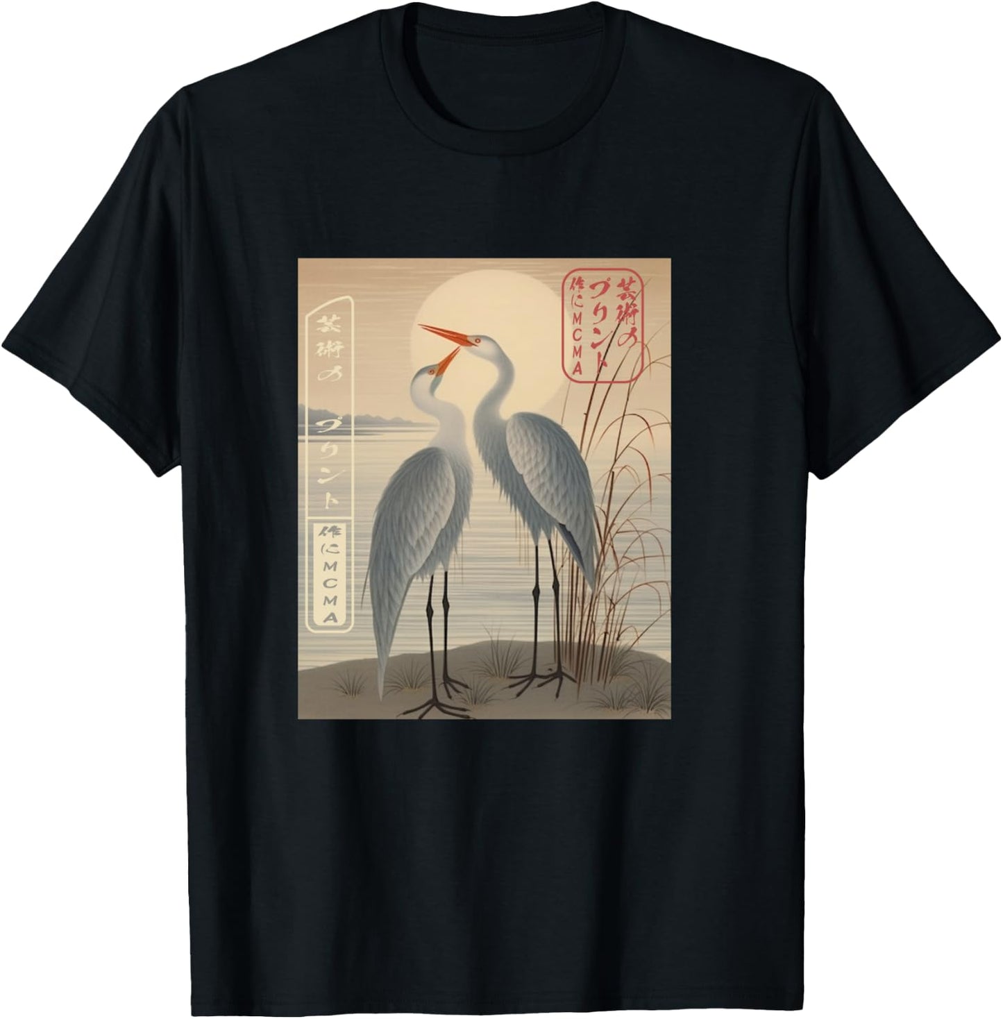 Cranes of Tradition Ukiyo-e Japanese T-Shirt - T-Shirt | Black